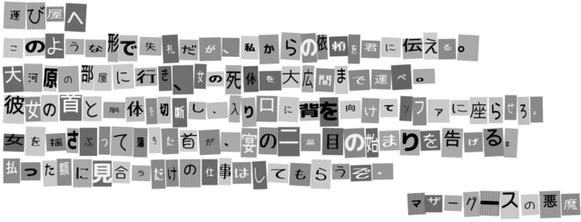 20161125221718217354.png